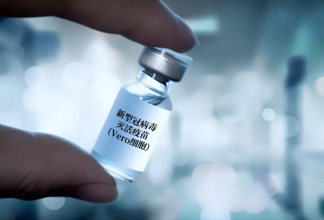 新冠疫苗第二針，你接種了嗎？附6月24日合肥部分接種點到苗消息！